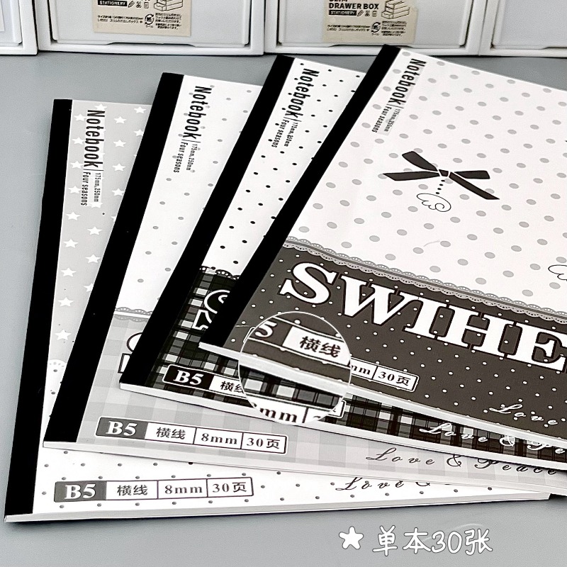 Blank Sheet Music Notebook - 4 ชุดสมุดพลาสติก B5 สีดำและขาวลายปีกนางฟ้า พร้อมลายจุดเรียบง่าย สมุดโน้ตสำหรับนักเรียนแบบเส้นบรรทัดแนวนอน