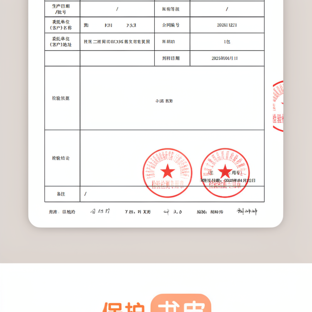 แผ่นฟิล์มกาวป้องกันแบบใสด้าน ห - Stationery Books บทวิจารณ์และราคา