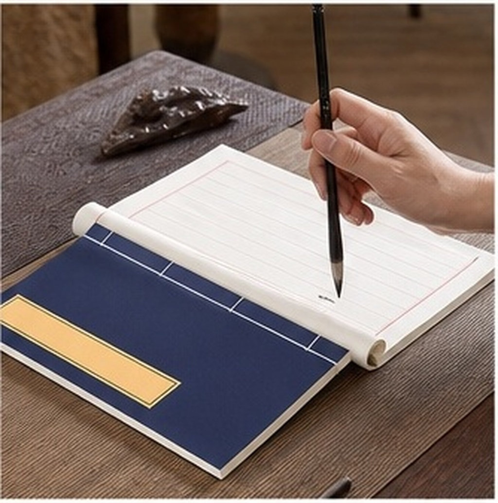 1 สมุดกระดาษซวนสำหรับฝึกเขียนพ - Chinese Calligraphy Practice Book บทวิจารณ์และราคา