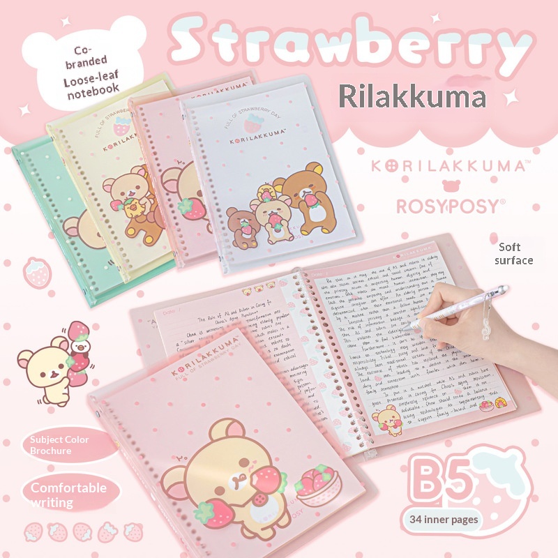 โรซี่โพซี่ โคริลัคคุมะ สตรอเบอ - Blank Sheet Music Notebook บทวิจารณ์และราคา