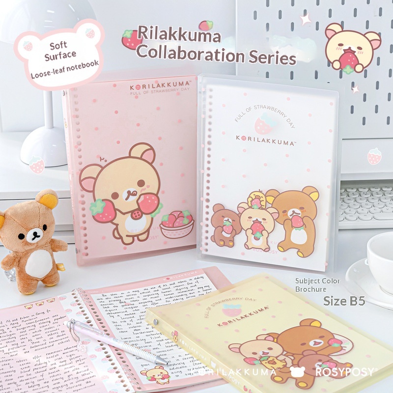โรซี่โพซี่ โคริลัคคุมะ สตรอเบอ - Blank Sheet Music Notebook บทวิจารณ์และราคา